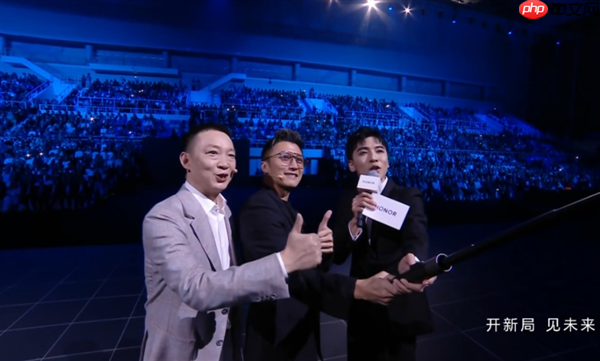 谢霆锋亮相荣耀发布会！CEO李健深情透露背后合作原因