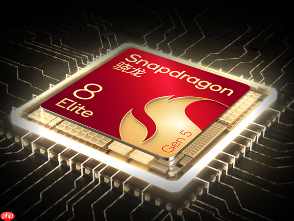 领先至少半年！荣耀拿下骁龙8 Gen 5平板首发：友商真不一定能做出来