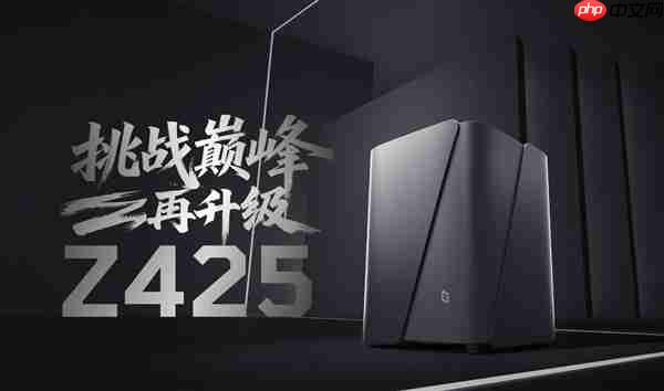 AI+全场景 极空间智慧存储NAS新品发布