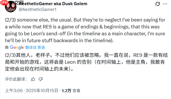 曝《生化危机9：安魂曲》为里昂告别之作 安布雷拉将终结！