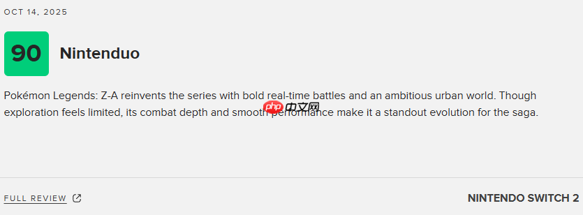 《宝可梦传说 Z-A》M站均分81:目前最出色的宝可梦游戏!