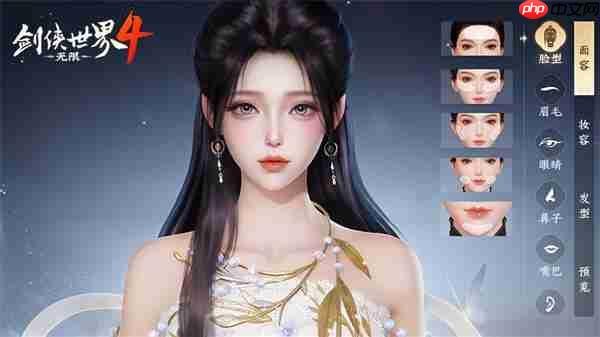 西山居新一代经典武侠《剑侠世界4:无限》首次震撼公布