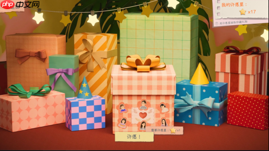 互动影游《有这么一个家伙》今日Steam上线:开启你的多样人生,书写温暖青春故事