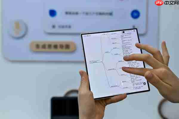 匠心与智慧同频 心系天下三星W26赋能高效生活