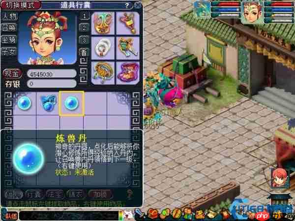 召唤兽内丹终极指南:战力飙升的秘密配方