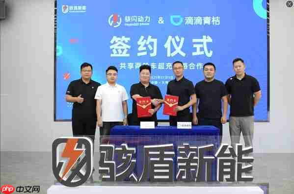 骇盾新能快充模块让微型车1小时满电成日常,15分钟让两轮电动车满电出行!