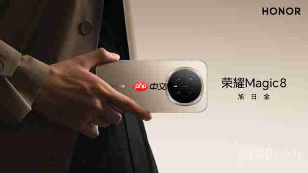 谢霆锋任荣耀Magic 8系列体验官！新机10月15日发布