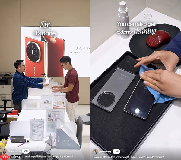 华为打破海外服务边界，打造科技行业的“服务标杆”