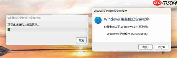 如何本地直升Windows 11 25H2：两种方法超级简单