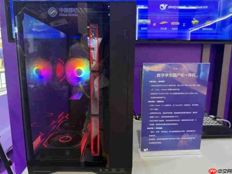 技术解析|象帝先与中移物联网合作:数字孪生全链路自主技术方案的突破