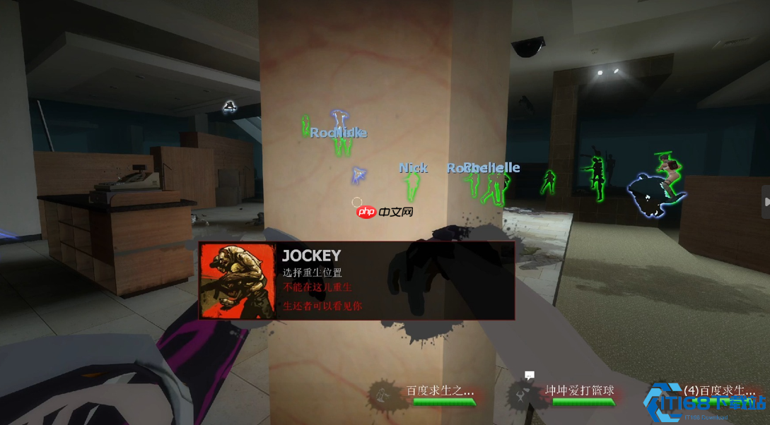 求生之路特感团队毁灭手册:完美配合碾压生还者