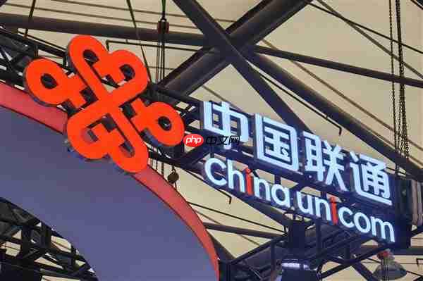 中国联通重要突破!正式获得开展eSIM手机运营服务商用试验批复