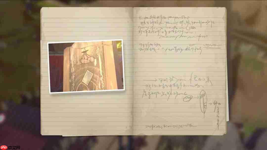 叙事冒险新作《OPUS:心相吾山》新中文PV