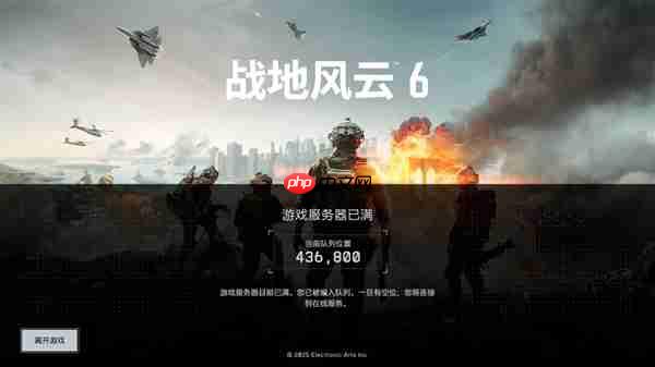 《战地6》:我打《三角洲行动》吗