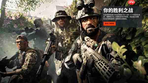 《战地6》:我打《三角洲行动》吗