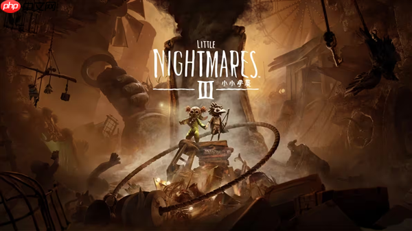 续作上线！《小小梦魇3》耕升 RTX 5070 追风 OC逃离迷宫