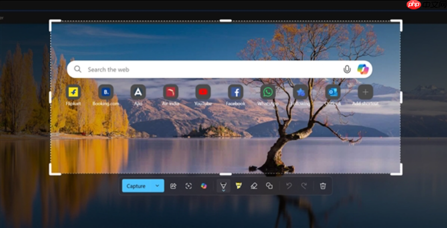 Windows 11 截图工具更新,支持即时标注