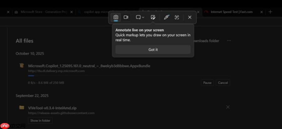 Windows 11 截图工具更新，支持即时标注