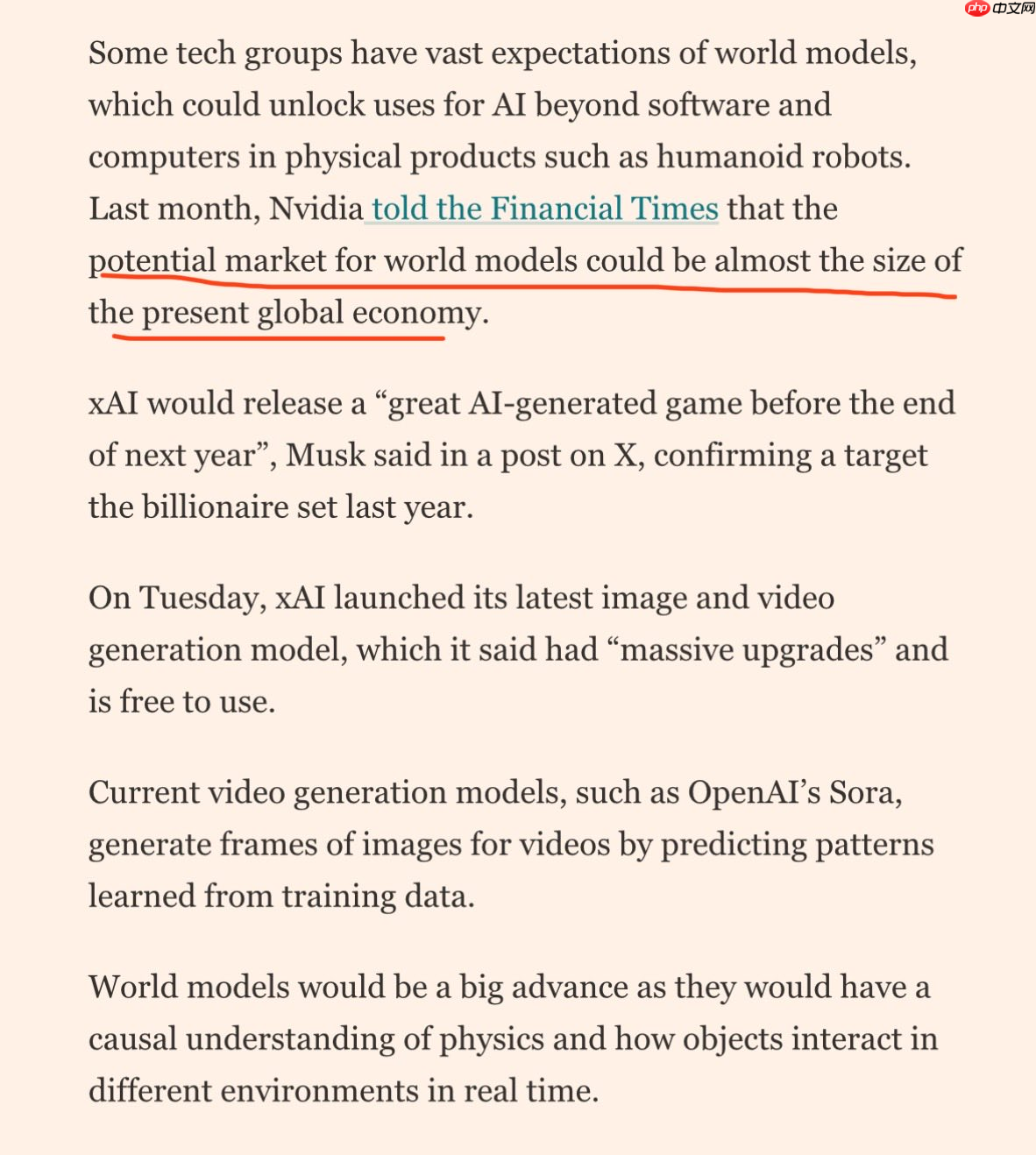 马斯克旗下 xAI 公司挖角英伟达研发世界模型