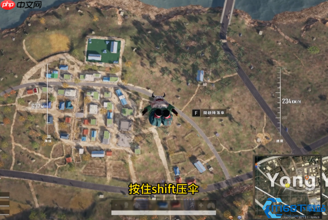 速度制霸：极速跳伞秒抢物资的吃鸡秘籍
