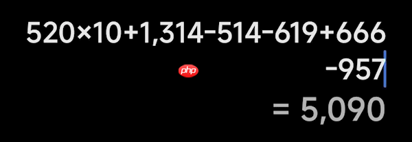 别人家的媳妇！婚礼当天新娘为新郎送上RTX 5090显卡：条件是先做一道数学题