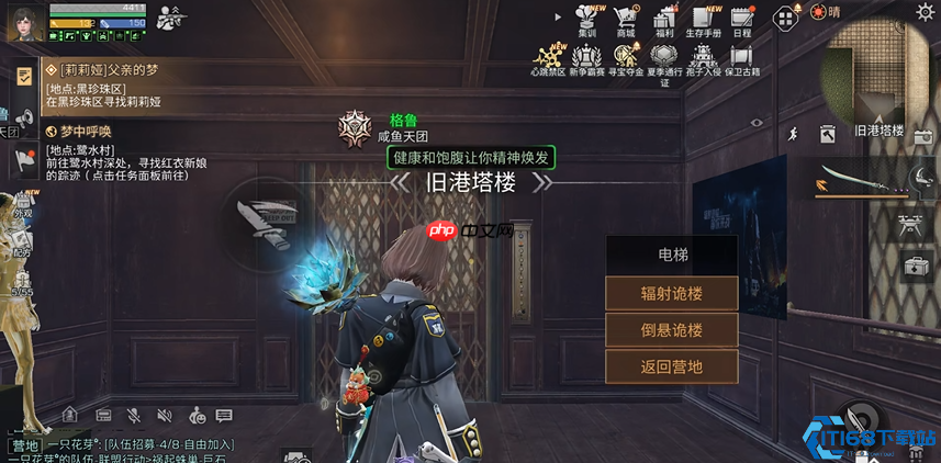 高校玩法全面通关攻略：稳定爬塔进阶秘诀