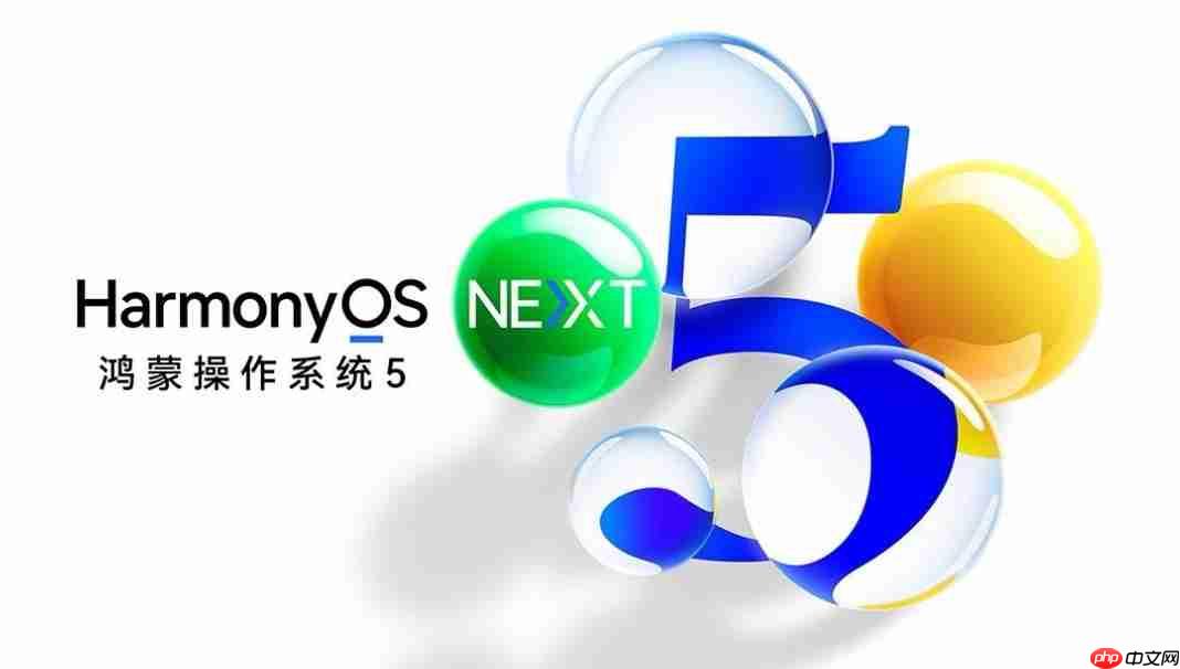 华为鸿蒙生态再迎关键节点:微信鸿蒙版安装量突破2000万