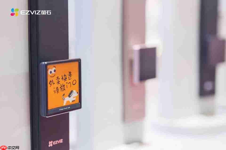 告别伪AI：萤石的「全域自研」，正在定义智能锁的下一站