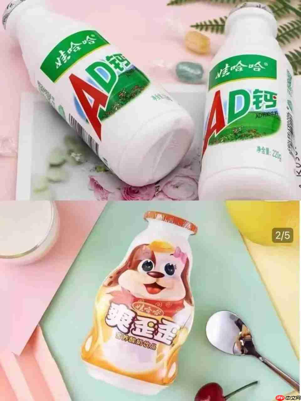 娃哈哈不是宗家的!宗泽后曝宗馥莉辞职真相:网络水军害了她