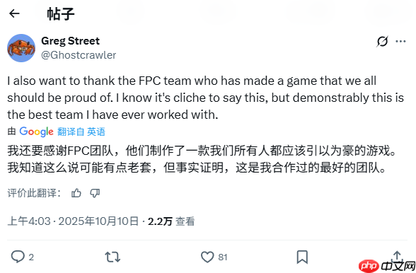 网易停止投资！《魔兽世界》资深开发者奇幻题材新作陷入危机