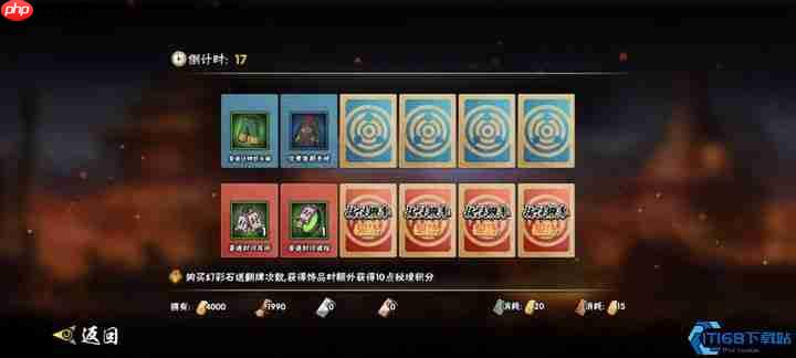 魔抗飙升秘籍:三招打造百毒不侵的终极防御