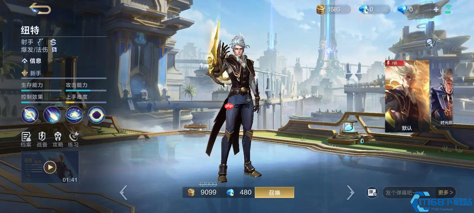 曙光英雄纽特进阶指南:分身杀手的连招思路解析