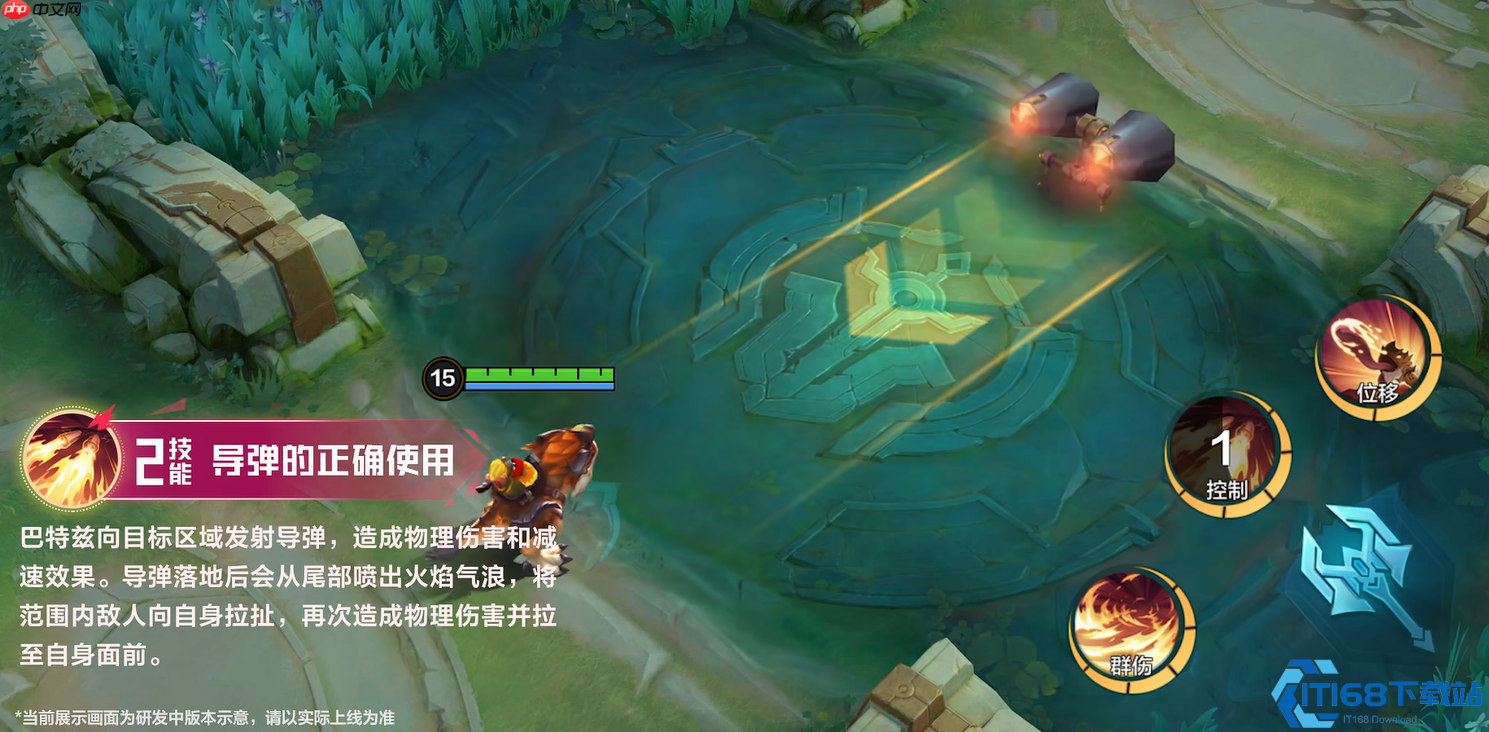 巴特兹战场巨兽指南:叠被动控全局的终极奥义