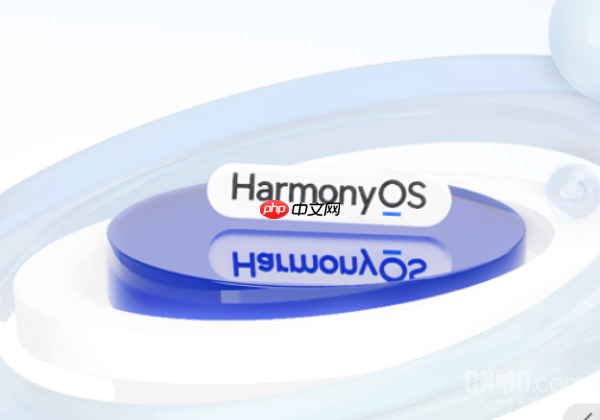 HarmonyOS 6开发者体验版三期开启报名 支持鸿蒙电脑