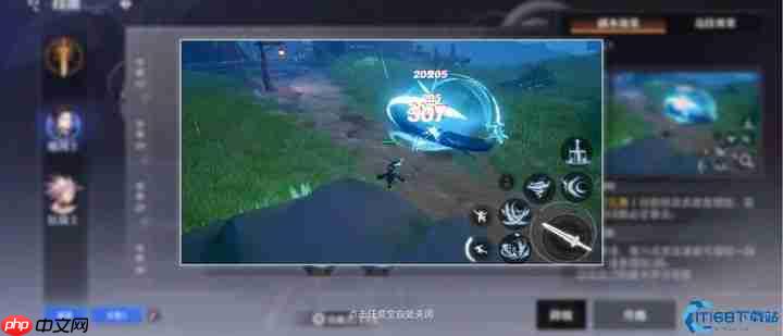 魔剑士攻速暴风连招流:技能加点与输出循环全揭秘