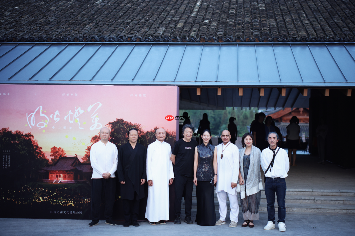 德清小山寺宿心集茶文化静修中心启幕 打造“与自然共生”疗愈新地标