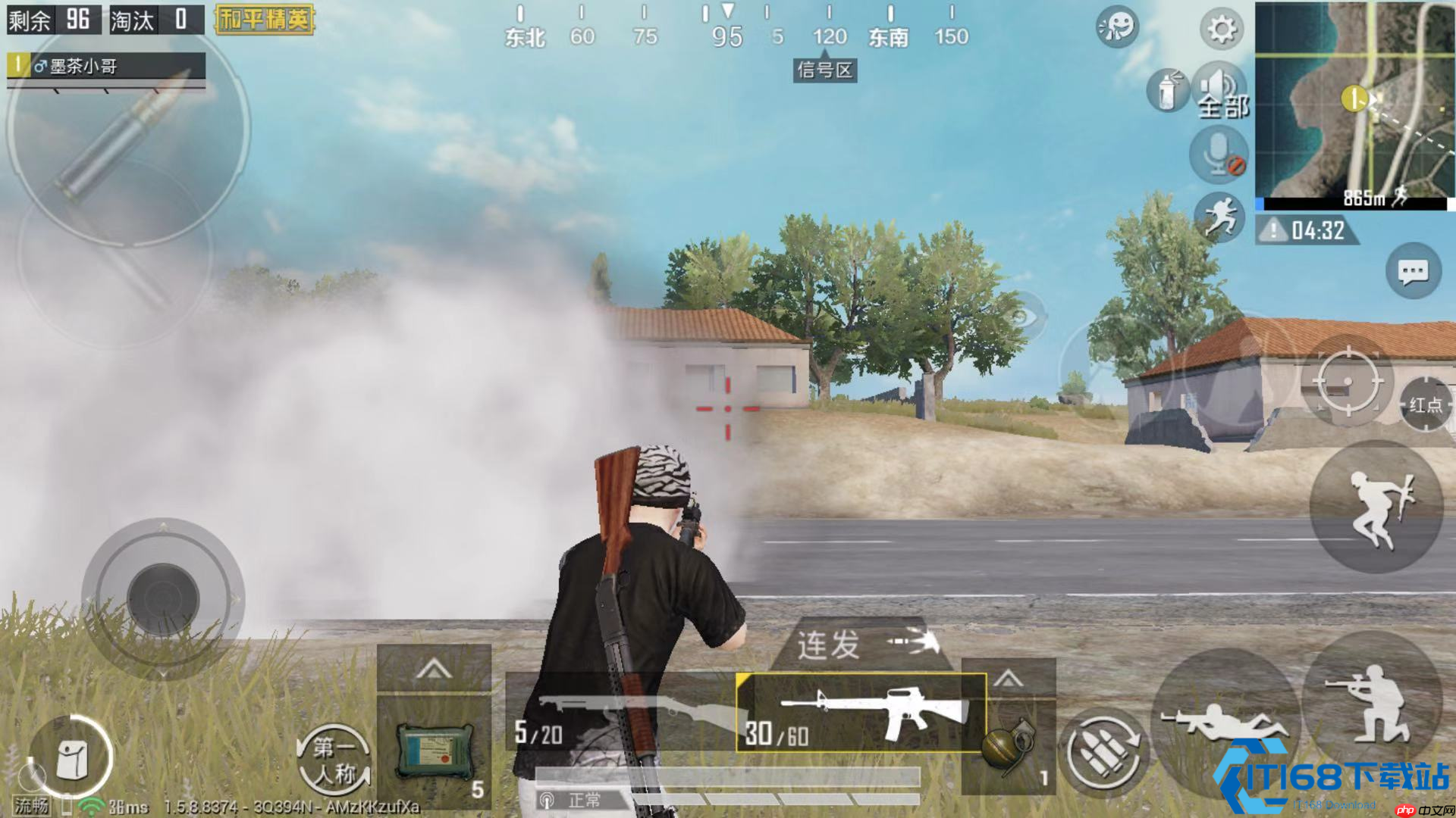 战场迷雾艺术:王者级烟雾弹运用技巧