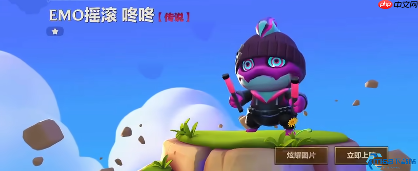 小小英雄蛋全攻略:获取途径与稀有角色揭秘