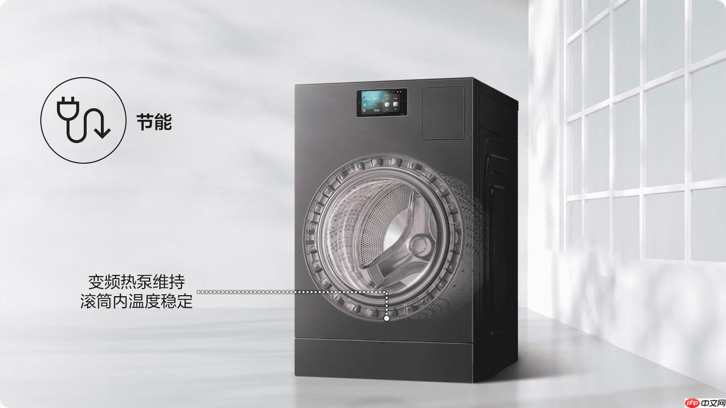 三星AI神黑钻热泵洗烘旗舰:轻松洗净假日脏衣守护全家穿衣健康