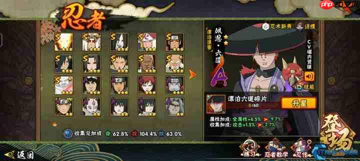 鸣潮新手完全指南:核心玩法与百日筑基攻略