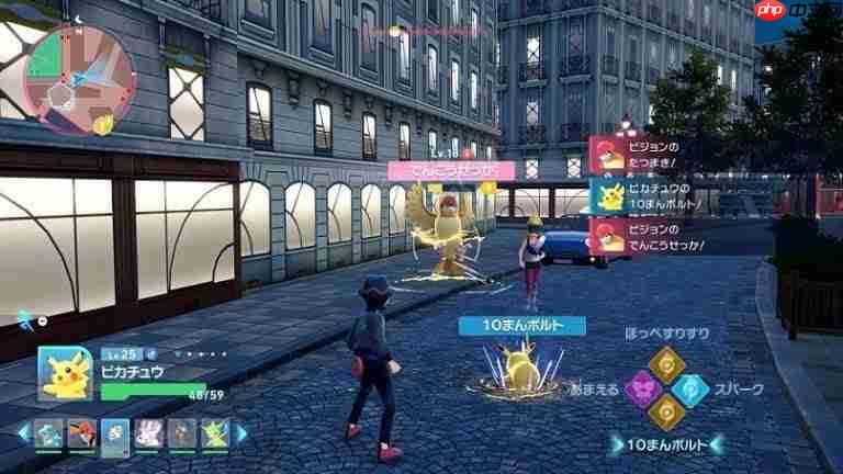 外媒吹爆《宝可梦传说Z-A》:系列迎来真正的进化!