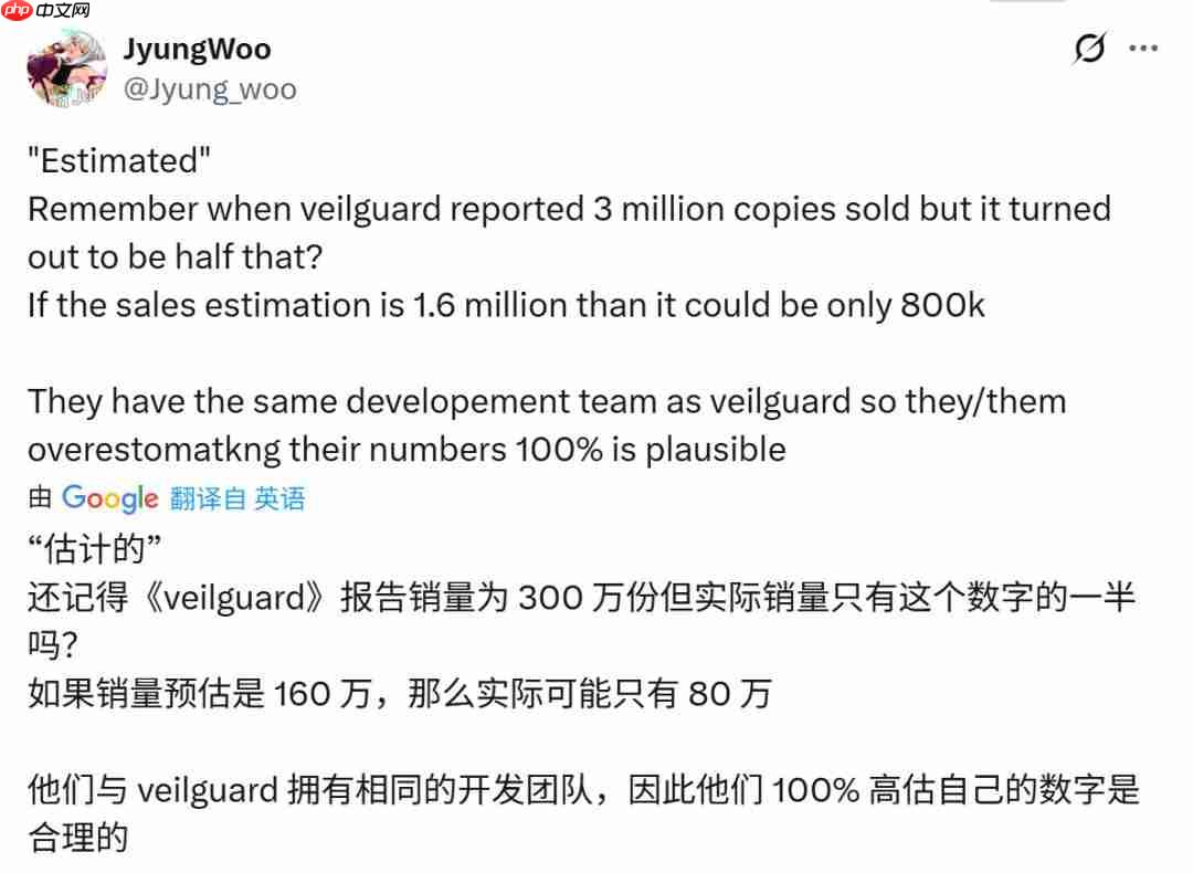 《羊蹄山之魂》在日实体销量较《对马岛之鬼》下降了近一半