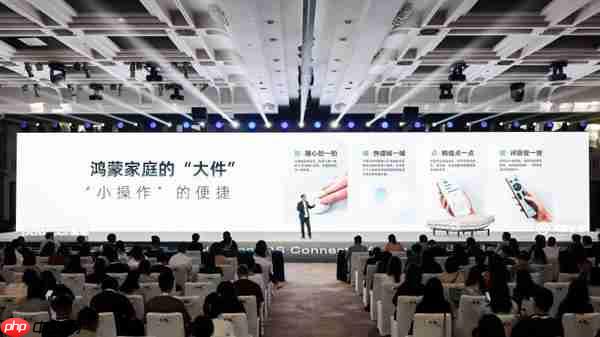 慕思X鸿蒙智选 | 首发智能床新品 打造科技与家居深度融合新标杆