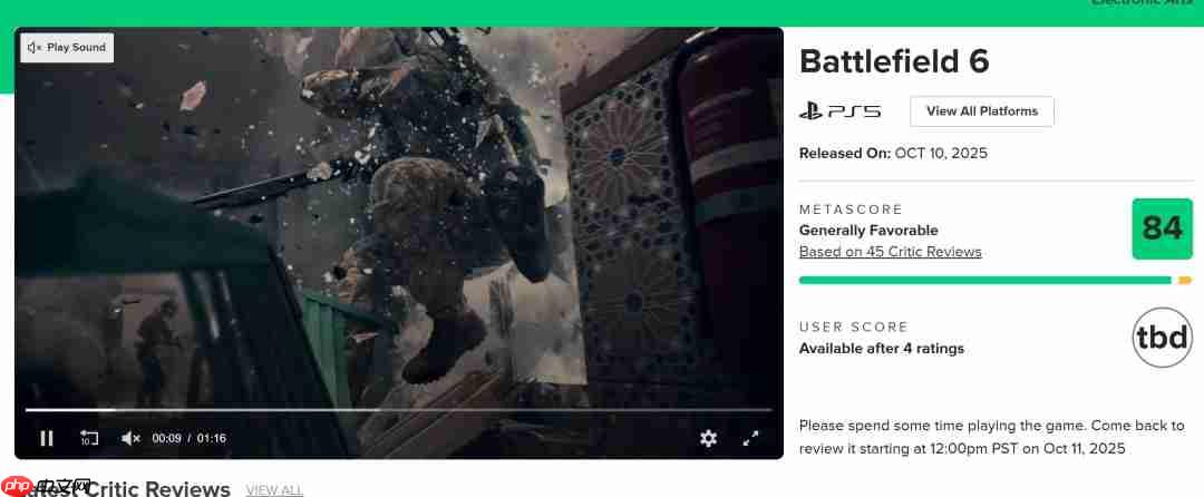 《战地6》单人战役IGN 5分 MTC综合得分84分