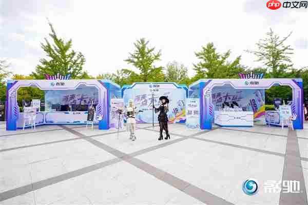 再来一点“卡”路里!影驰2025沈阳校园行精彩回顾