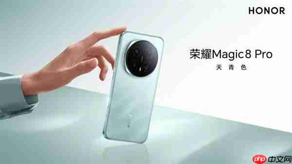 2亿像素夜神!荣耀Magic8系列挑战行业最强夜景长焦