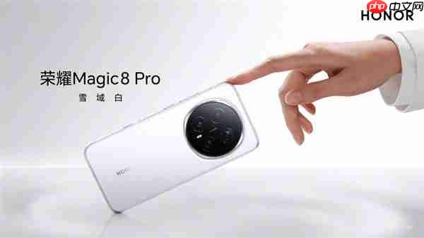 2亿像素夜神!荣耀Magic8系列挑战行业最强夜景长焦