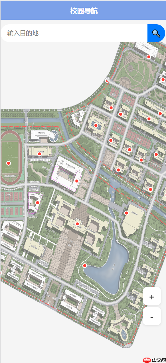 Skyeye 云智能制造办公系统 - Saas v3.17.7 发布