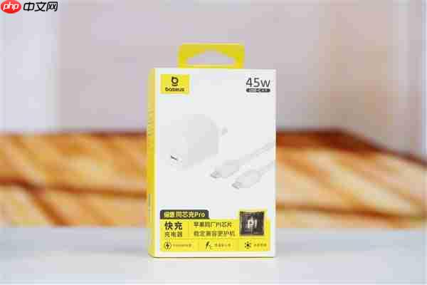 完美适配iPhone17全系快充!倍思同芯充Pro快充充电器套装图赏