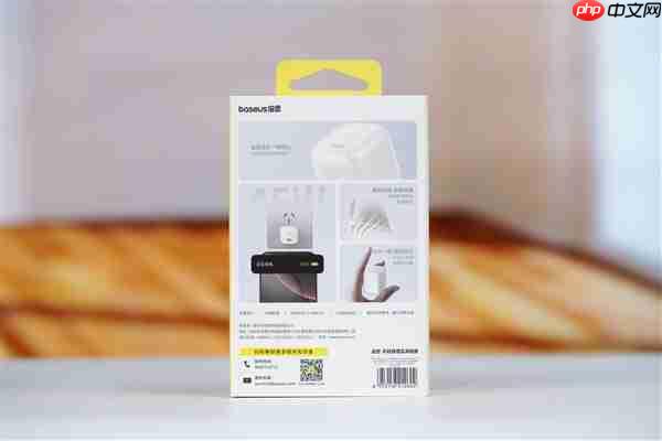 完美适配iPhone17全系快充!倍思同芯充Pro快充充电器套装图赏